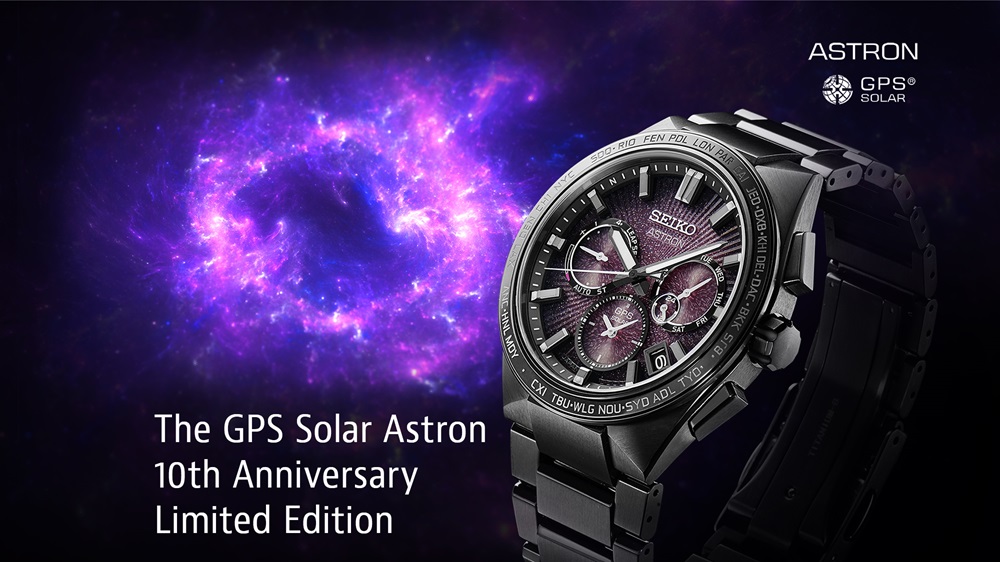 Astron 10th Anniversary