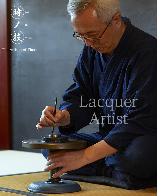 Lacquer Artist Isshu Tamura