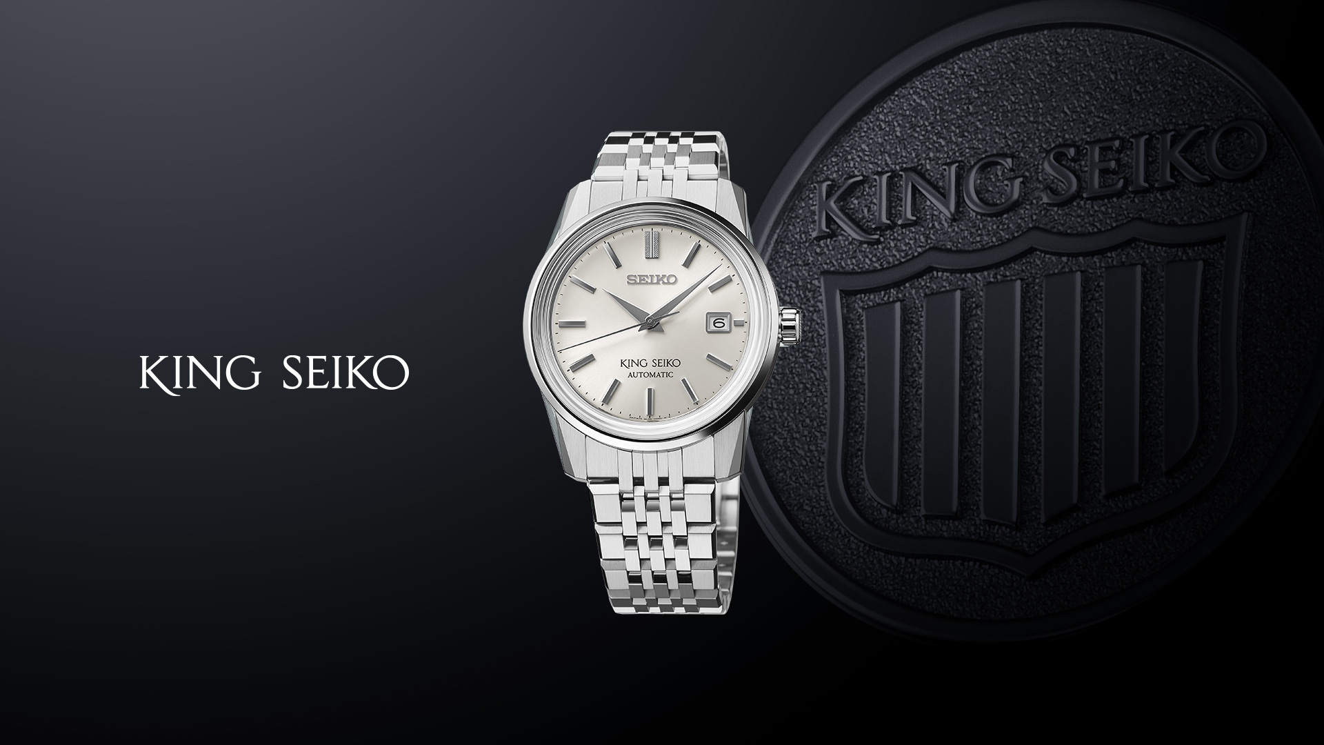 photo of kingseiko